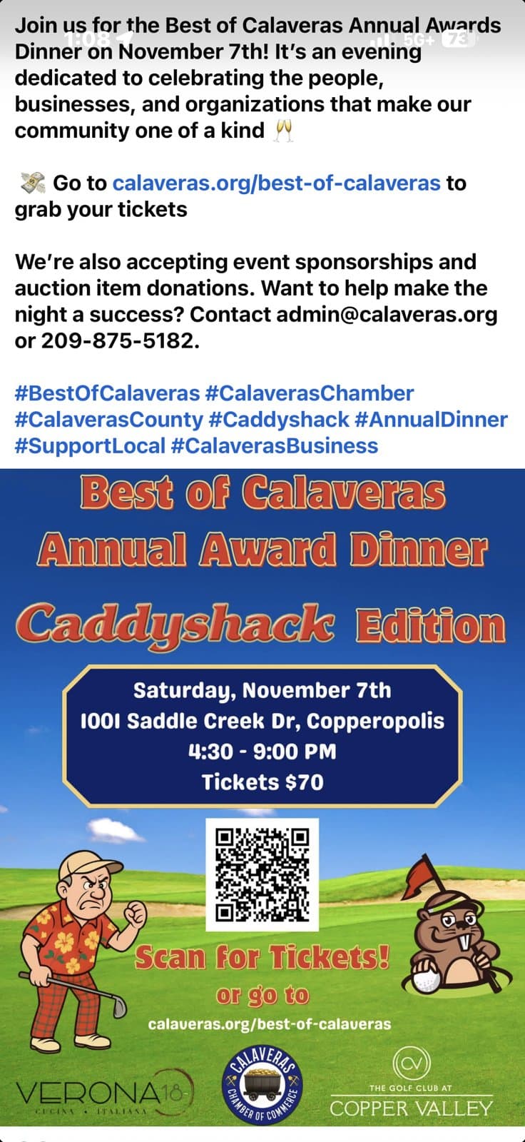 Best of Calaveras Award Dinner: Caddyshack Edition, event poster